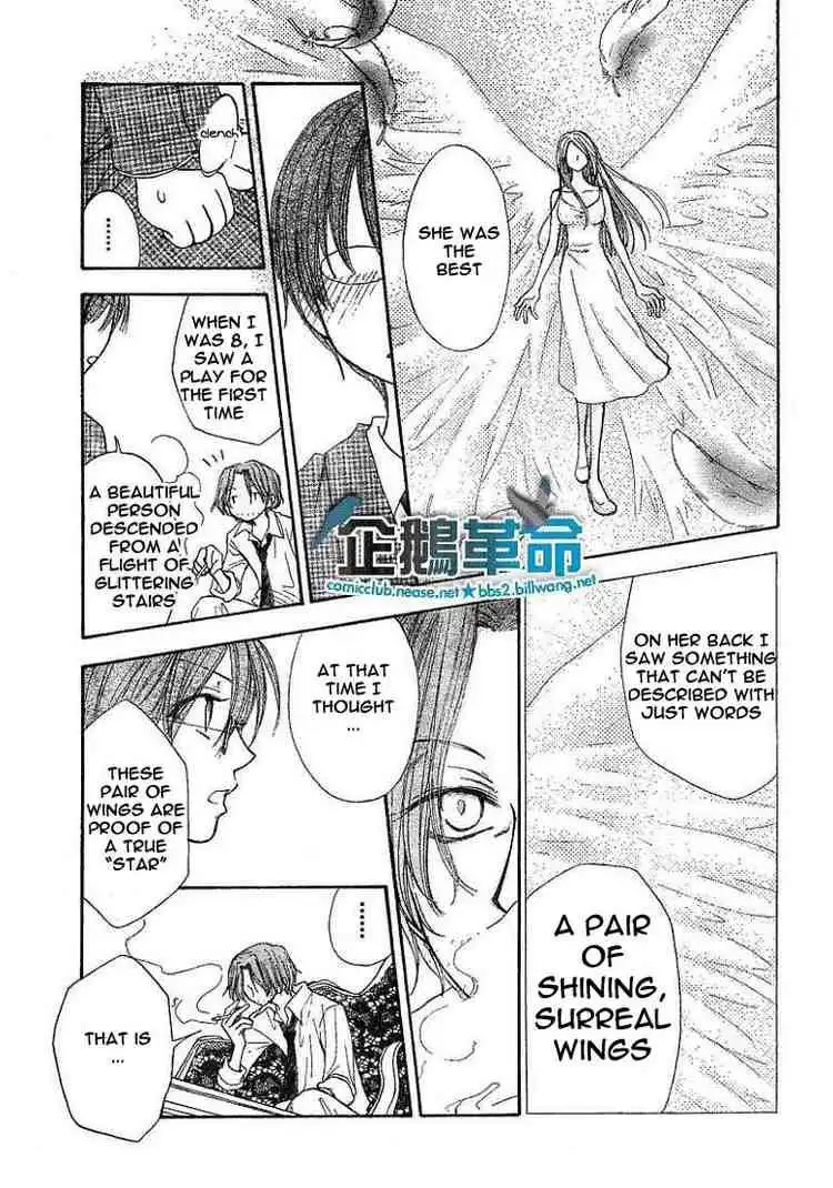 Penguin Revolution Chapter 21 27